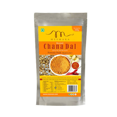 https://cdn.shopify.com/s/files/1/1857/6931/products/M4Jz46Wwzv.jpg?v=1671275387